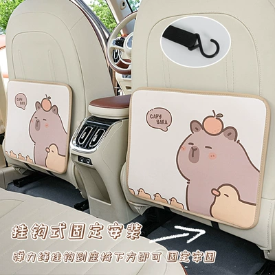 Anti-Kick Pad, Chair back anti-kick pad