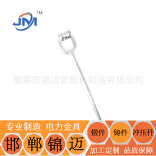 ���Sֱ�N  ����\������U  ��/�p�ۻ��^���U  ֧�ּӹ�����