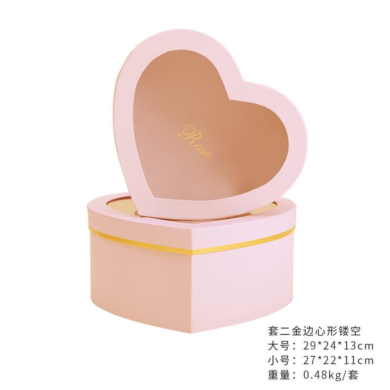 핑크 (2 개의 금박 하트 모양의 선물 상자 세트) 종이 1 크고 작은 종이; 그림과 같이