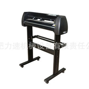 ������������֙C720MM 630mm ���L�C ����cutting plotter