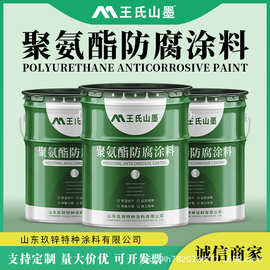 现货供应中灰快干丙烯酸面涂 户外网架钢结构防锈快干防腐涂料