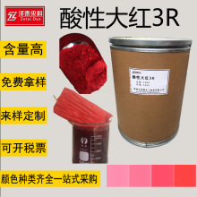 ���ǵ؅^�������Դ�tɫ��3RȾ�ϼ���ӡˢ���᲻��ɫ