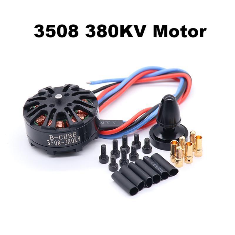 Квадрокоптер Bo Cube ZD650 Pixhawk PRO V5