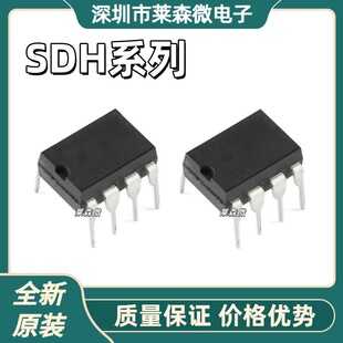 SDH8302ȫ��ԭ�b SDH8303 SDH8323 SDH6963 SDH8634 SDH8635 DIP8