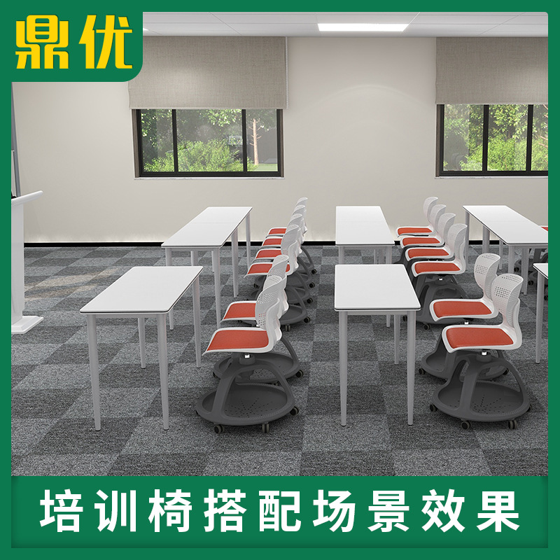 Silla de entrenamiento con tablero de escritura Silla de disco Silla de estudiante de respaldo de plástico integrado multifuncional Silla de discusión de aula inteligente image 6
