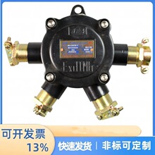 BHD2-25/660(380)-4Tú�V�����ø����͵͉���|�Ӿ��� �F؛�O��