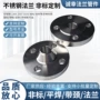 高压化工密封板式法兰