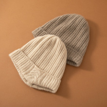 22秋冬新款山羊绒帽子女士保暖帽子包头帽子时尚休闲羊毛针织帽子