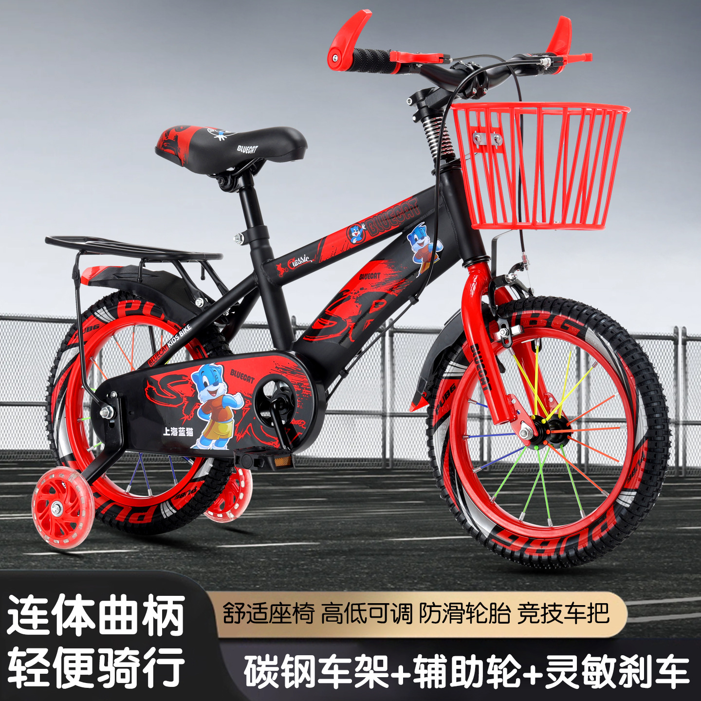 Cross-Border Children's Mountain Bike with Training Wheels for Children Aged 3-6, 12inch Children's Mobility Bike