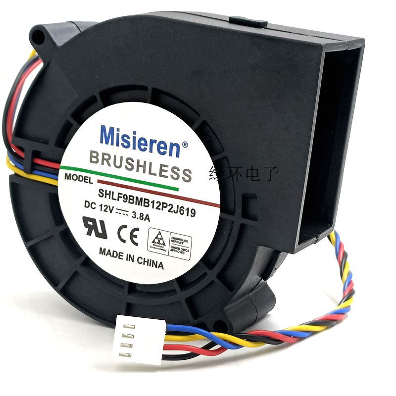 全新9733 CM风扇 12V 3.8A SHLF9B12P2J619 离心鼓风机抽风烧烤炉