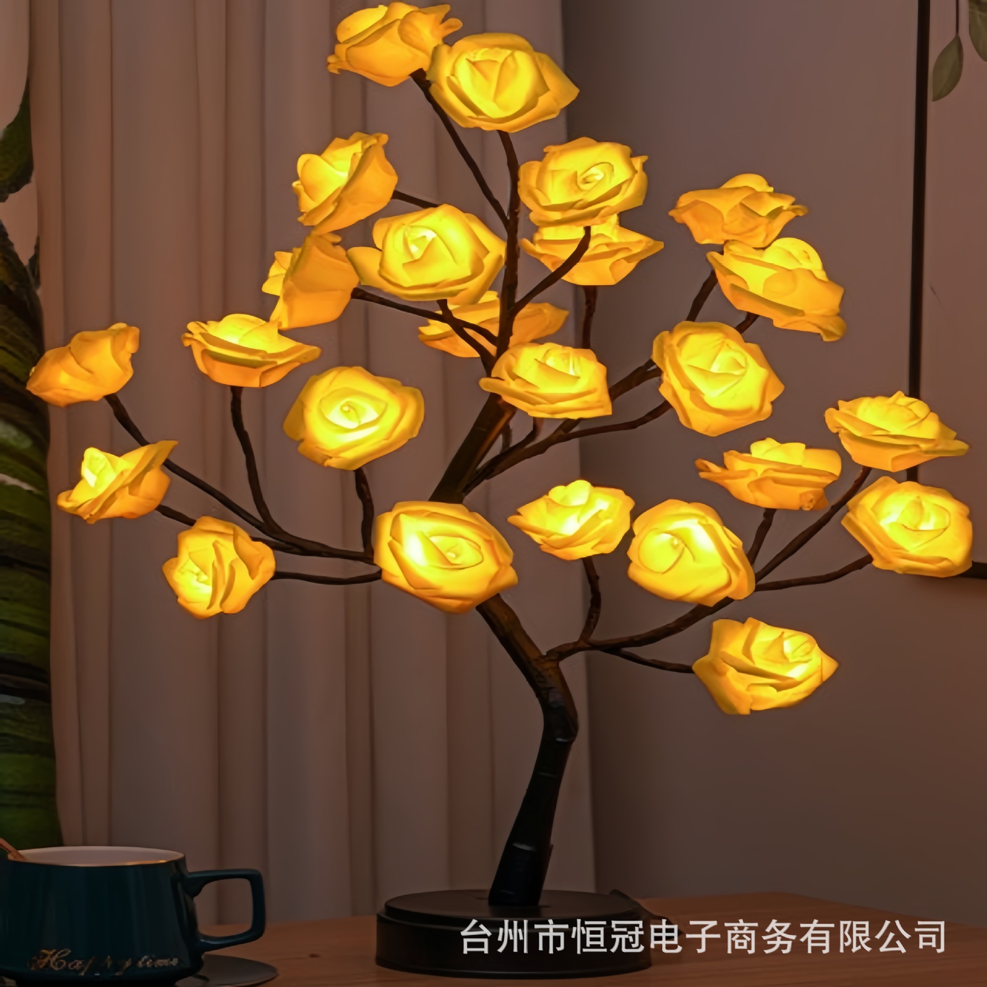 24L 옐로우 로즈 트리 라이트 [따뜻한 빛]