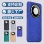 华为全包充电mate60pro手机壳