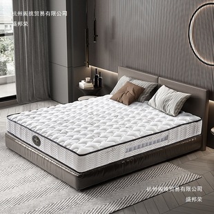 ���ɴ��|20��1.8���p�˴��|1.5��Ҭ��ƫӲ�|���zϯ��˼�Ӻ��o��