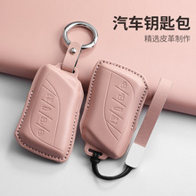 �m����¿�es200耳���rx300��es300h��nx200��ux260h��־570���o