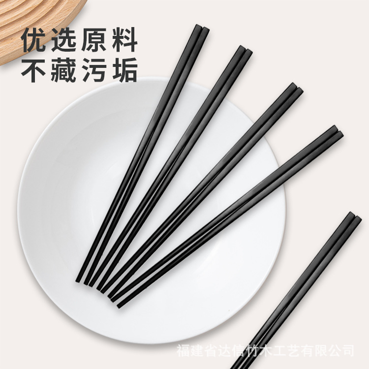 10 pares de palillos de aleación de alto grado palillos del hogar antideslizante antimoho resistente a altas temperaturas no deformación Hotel vajilla 24cm