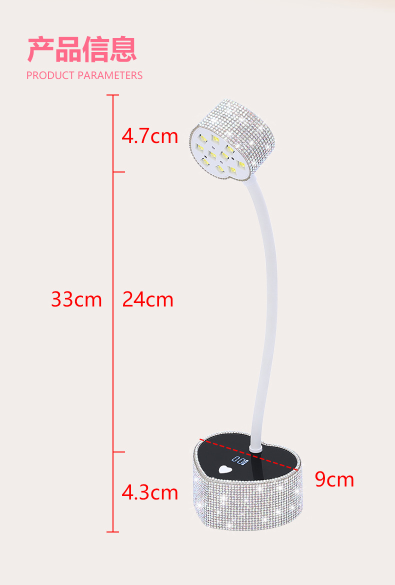 10 LED boncuklu depolama jeli ile sınır ötesi özel masaüstü manikür lambası tedariki çabuk kuruyan fototerapi makinesi manikür lambası