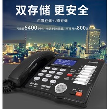 ~988RԒC6400СrԄԹ̶ԒCC