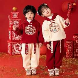 儿童拜年服套装男女童秋冬汉服新年服宝宝唐装过年红色卫衣两件套