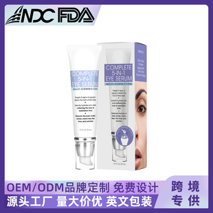 Cross-Border Full English Eye Cream Eye Essence Eye Area Hydrating Nourishing Care Moisturizing Eye Cream Dark Circles Massage Cream