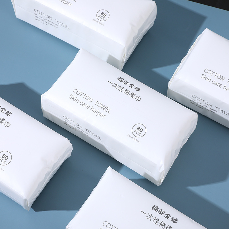 Wholesale Facial Cleansing Towels, Thickened Disposable Facial Towels, Pearl Pattern Facial Towels, Wholesale Wet and Dry Makeup Remover Cotton Soft Towels Wholesale Facial Cleansing Towels, Thickened Disposable Facial Towels, Pearl Pattern Facial Towels, Wholesale Wet and Dry Makeup Remover Cotton Soft Towels