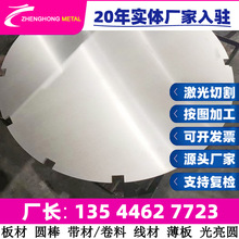 S1 T41901 S2 T41902 S4 T41904 S5 T41905ģ�߸ְ� ģ�߸ְ�Բ��