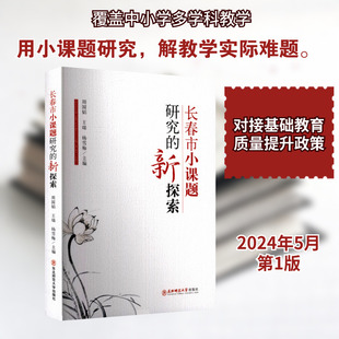 �L����С�n�}�о�����̽�� �̌W��������Փ �|��������W������