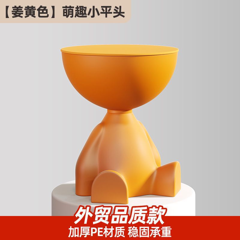 茶几轻奢高级感客厅家用卧室床头柜客厅极简风创意茶几小户型茶几|undefined
