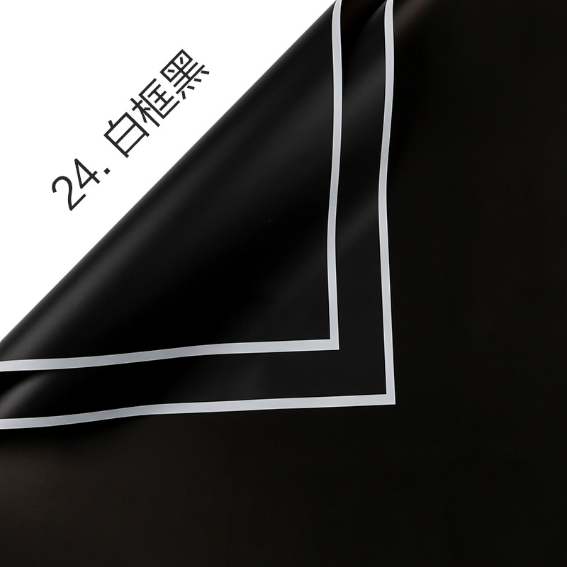 Ramo fresco de papel de embalaje material translúcido impermeable flor tienda ramo de papel de embalaje engrosada borde dorado jalea película papel mate