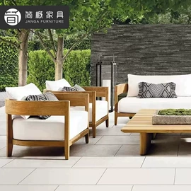 户外沙发;户外金属桌椅;藤编桌椅