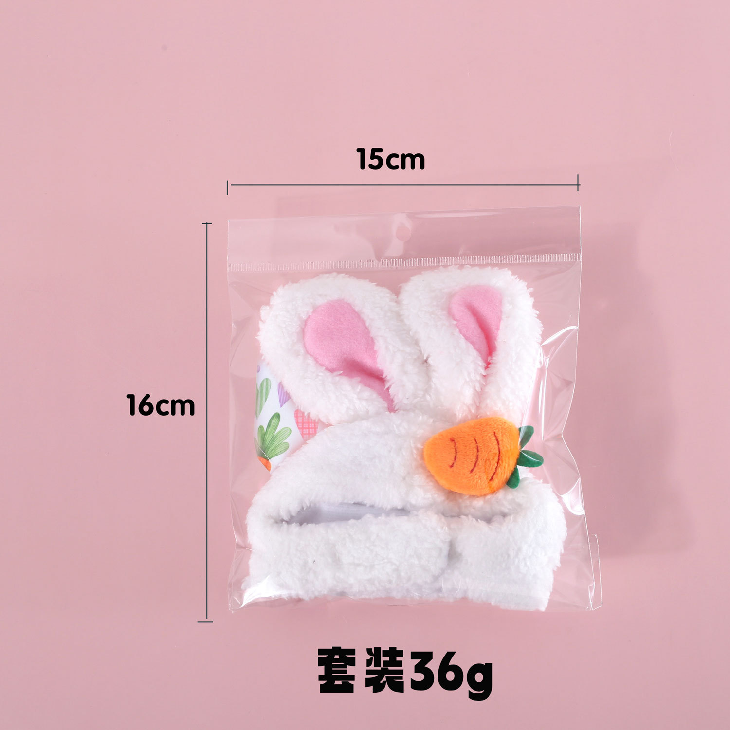 Accesorios de mascotas transfronterizos de Pascua gatos bonitos sombreros set toallas para mascotas festivas artículos de vestuario