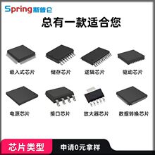 �F؛MCIMX6D5EYM12AD �����·(IC) ������ ���bBGA624 ��̖23+