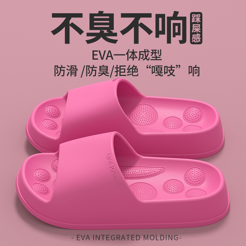 Eva zapatillas frías para mujeres verano pisar mierda sensación de baño casero anti-deslizante no olor pies hogar interior al por mayor hombre
