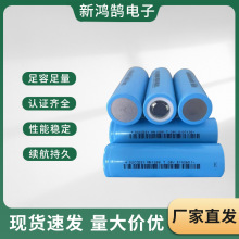 ����21700-4000�����늳؄����о늄ӹ���늳ؽM�����늳؏S��