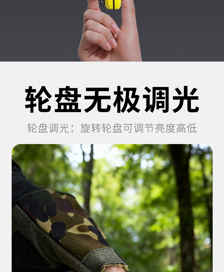 详情_04.jpg