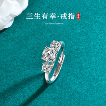 �羳�ƷS925���y��������Īɣʯ��ָ�p�ݸ߼���ָ�h�錚����l