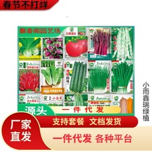 �~��������С�[�uë������֥������K�����׷N�߲˷N��