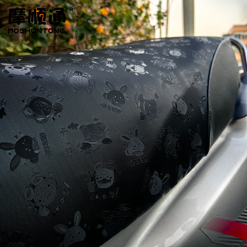 Winter Electric Motorcycle Sunscreen Waterproof Seat Cover for No.9 Emma Bell Universal Rainproof Seat Cover