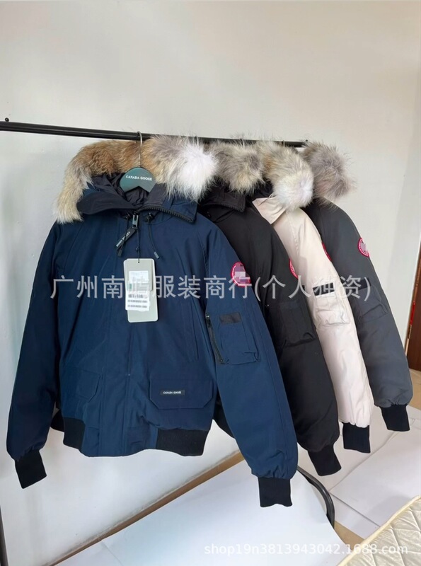 New Winter Goose Home 01 Pilot Jacket Thickened Unisex down Coat with Fur Collar, Windproof, Warm, Versatile Jacket
