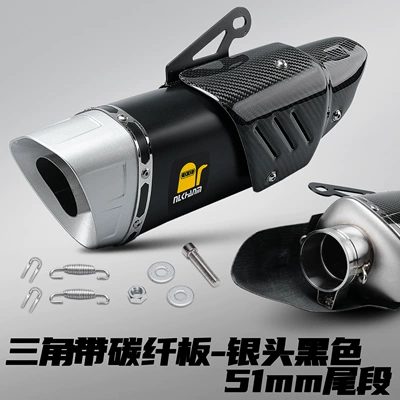 Motorcycle exhaust pipe | Section 51mm Diameter Universal - triangular-carbon-plate-silver-head-black