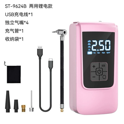 bicycle tire basketball electric air – Hava nasosu - pink-2-cells2000mahtype-c-fast-charging-socketpreset-tire-pressure-and-stop-when-full