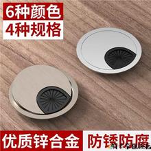 ��X�k�����������w���X�Ͻ�86�������^����Ƕ��ʽ�����п��w��