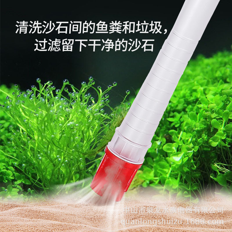 Transfronterizo manual cambiador de agua de acuario lavadora de arena tubería de limpieza de agua de acuario succionador de heces suministros de limpieza de arena inferior QL image 4