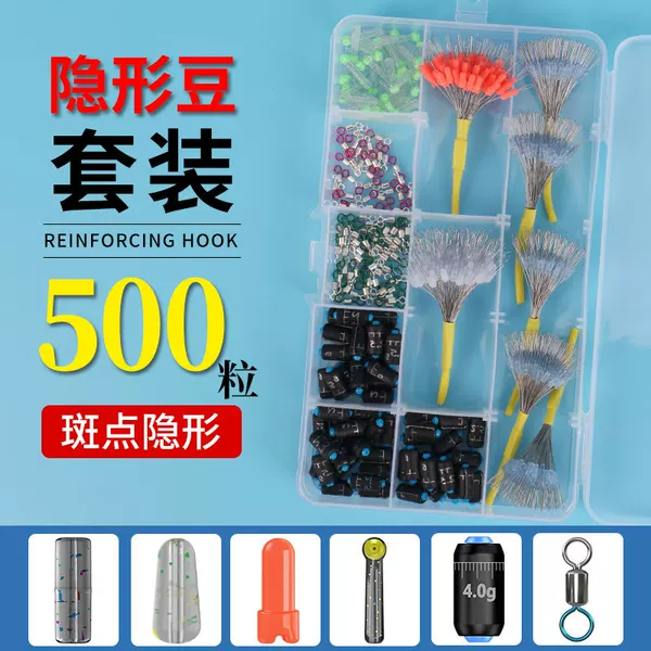 Complete Set of Competitive Silicone Space Bean Fishing Accessories Combo Pack with Loose Figure-Eight Rings and Space Tubes Fishing Gear in Speckled Red