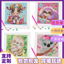 �����п羳�����ʯ�N���ֹ�diy��ͨʷ����M荁��R�d���N���l