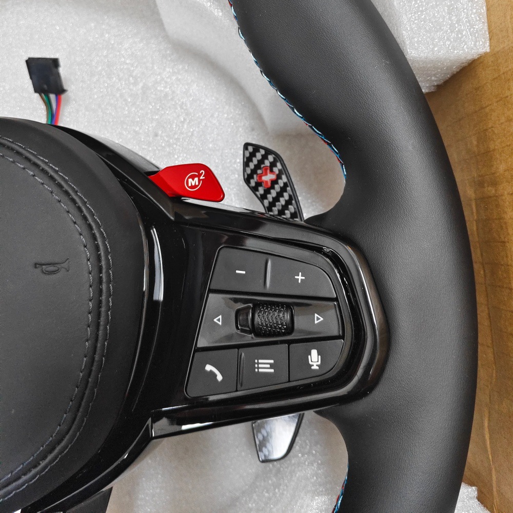 Suitable for All Bmw Series X1X2X3X4X5X6G20G30 Modified and Upgraded Cs Steering Wheel Assembly