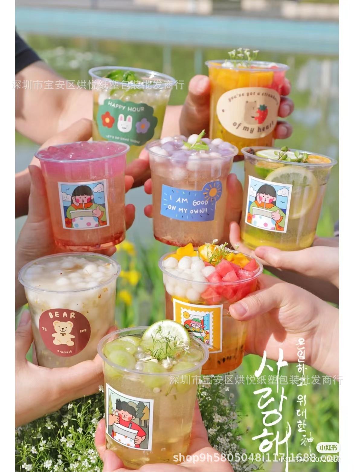 网红冰粉透明碗小红书地摊摆摊嘟嘟杯透明奶茶杯打包杯一次性碗