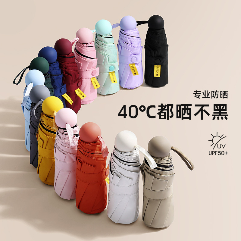 IMG_5878(20210826-090248)