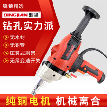 ˮ荙C�oˮ��o�~�ܽ���ʯ�ֳ�ʽ���{荿׸ɝ��x���{��ˮĥ�C