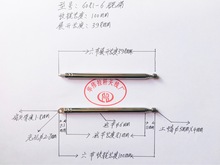 ��s���U�쾀6081-6��㊱��Քn�L��100չ�_�L��398mm��������C��