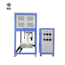 1700度熔块炉 玻璃陶瓷熔炼水淬炉 坩埚容积10升 18升 底部流料